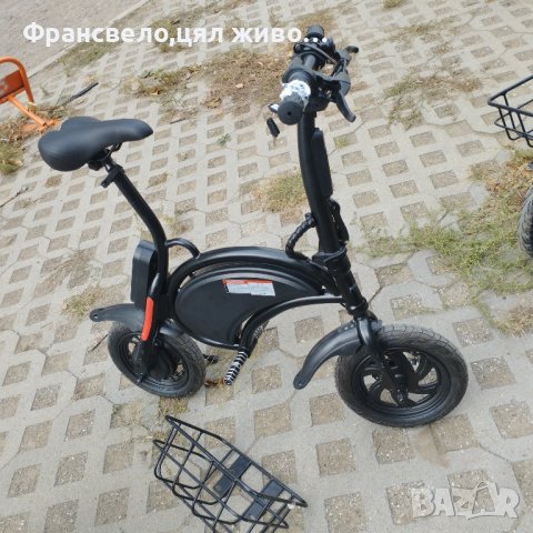 Скутер 36 волта 250 вата със зарядно и ключ , снимка 4 - Скейтборд, ховърборд, уейвборд - 42808187