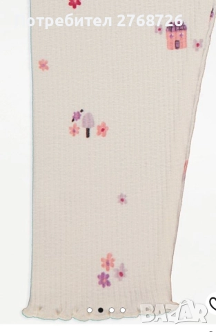 Нови клинчета, внос от Англия, снимка 16 - Детски клинове - 44359096