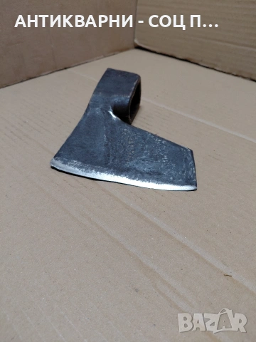 Соц Стара Ръчно Кована Брадва 1.250кг. НОМЕР 632., снимка 5 - Антикварни и старинни предмети - 54102120