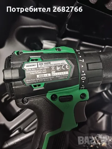 винтоверт hikoki ds18de, снимка 2 - Винтоверти - 49432424