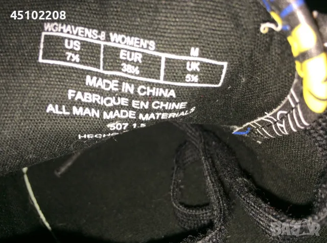 Sneakers  Guess, снимка 11 - Дамски ежедневни обувки - 55880394
