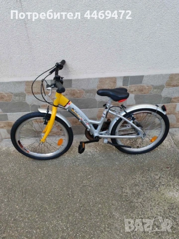 Детски алуминиев 20 цола