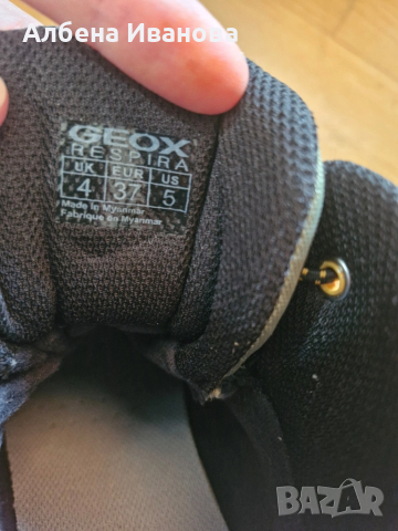 нови боти Geox номер 37, снимка 7 - Детски боти и ботуши - 52093379