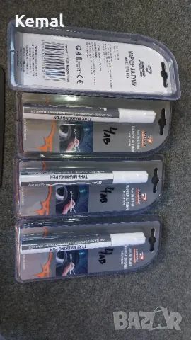 Маркери за гуми!