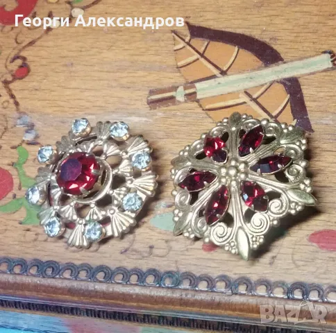 2 Старинни РАЗКОШНИ СЪВЕТСКИ ПОЗЛАТЕНИ БРОШКИ с КАМЪНИ и МАРКИРОВКА