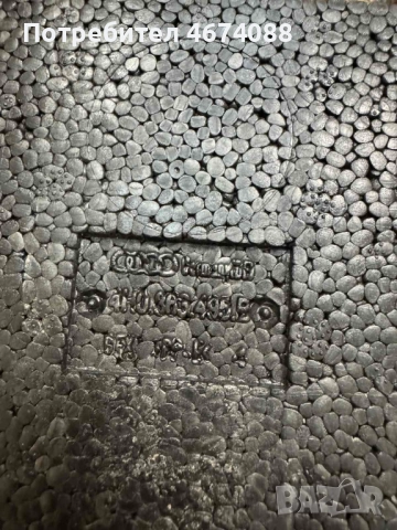 Лява долна кора в багажника на Ауди Audi A8 D4 4H само за 50лв. 4h0863887e, снимка 4 - Части - 52743395