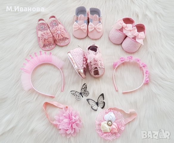 Бебешки буйки 9-12 месеца, снимка 6 - Бебешки обувки - 42778431