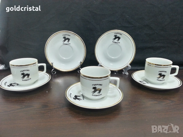 Стар български порцелан чаши за кафе 