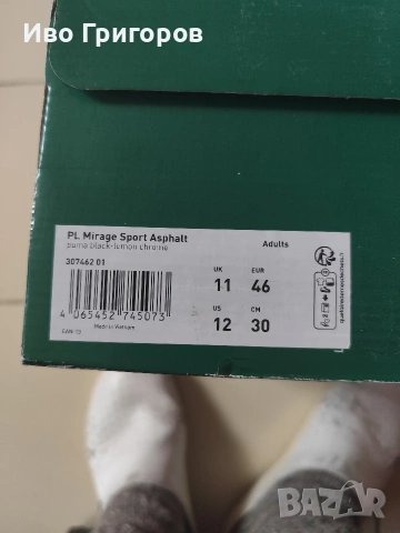 Маратонки Puma 46н/30см.вътрешна стелка , снимка 11 - Маратонки - 54143963