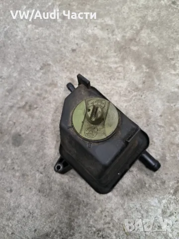 Казанче хидравлична течност за Голф 4 Ауди А3 Сеат Шкода VW Golf 4 Audi A3 Seat Skoda 1J0422371C