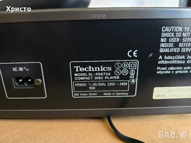 🎶💿 Technics SL-PS 670 A 💿🎶, снимка 7 - Аудиосистеми - 52182947