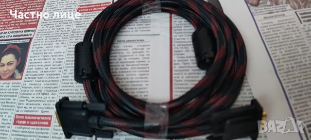 Кабел VGA to VGA , снимка 4 - Кабели и адаптери - 53062896
