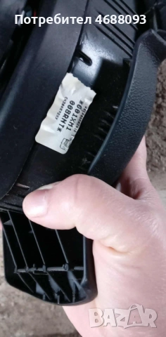 Аирбег волан  за Сеат Толедо 1.6 бензин 2005г , снимка 5 - Части - 52991028