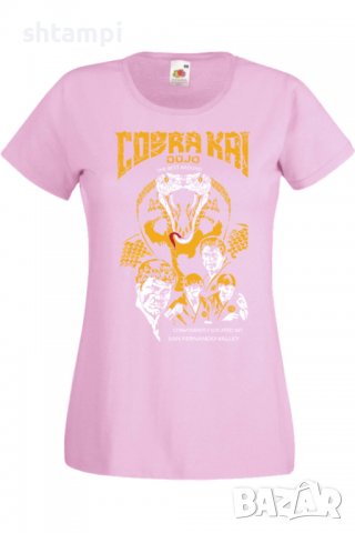 Дамска тениска Cobra Kai BEST DOJO,Филм,Игра,superhero,Изненада,Подарък,Повод,
