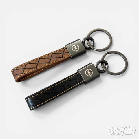Луксозен кожен ключодържател Opel/ Опел – елегантен дизайн