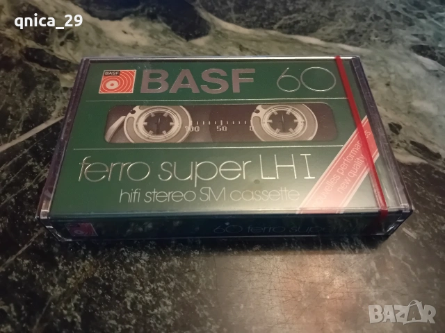 Basf ferro super LH l 60