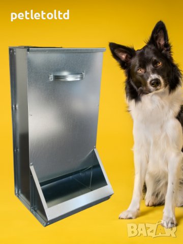 Хранилка за куче , метална (тип седмична , за около 6 кг гранулирана храна), снимка 1 - За селскостопански - 38760809