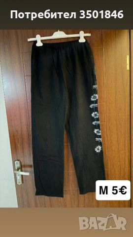 Дамски дънки и панталони , снимка 18 - Панталони - 54320705