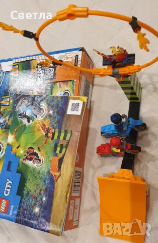 Лего - Каскадьорско състезание, снимка 6 - Конструктори - 47384812