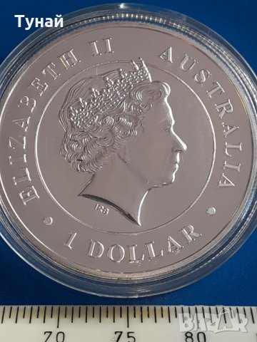 коала от Австралия 20, снимка 5 - Нумизматика и бонистика - 32204767