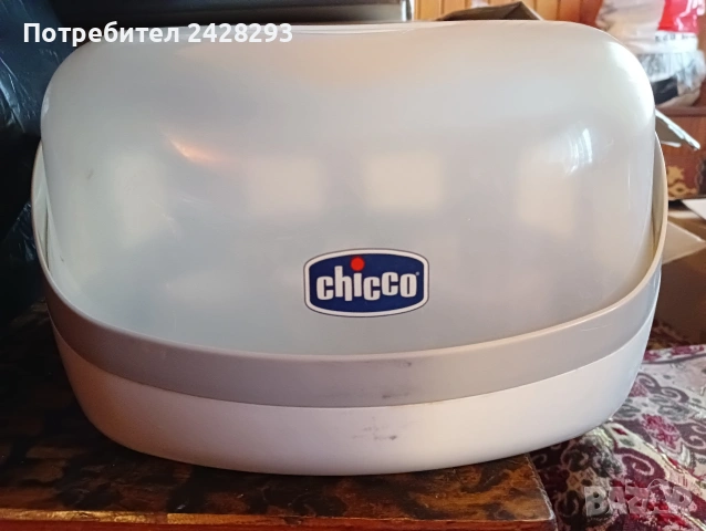 Стерилизатор за бебешки шишета, снимка 2 - Стерилизатори - 53019301