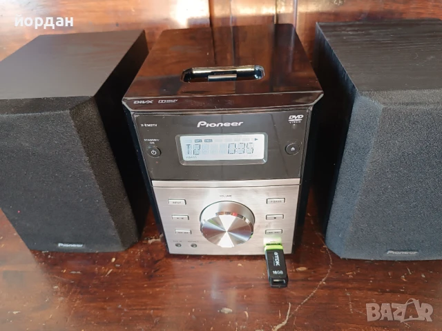 Мини аудио система Pioneer USB...DVD, снимка 4 - Аудиосистеми - 50772649