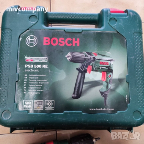 Ударна бормашина BOSCH PSB 500 RE
