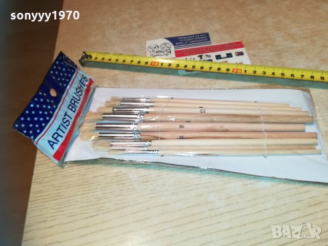 Комплект четки 9бр 2710201800, снимка 2 - Други инструменти - 30577446