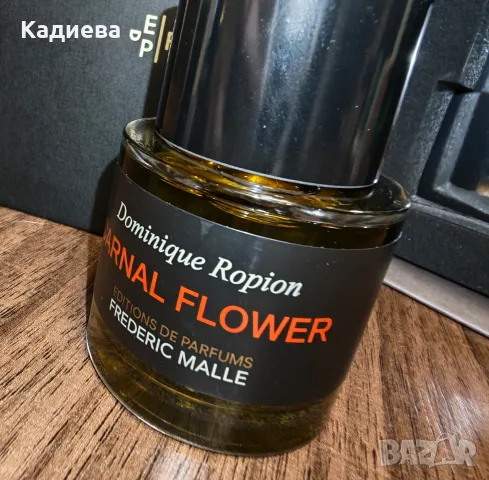 Frederic Malle - Carnal Flower, 50ml, снимка 11 - Унисекс парфюми - 53848174