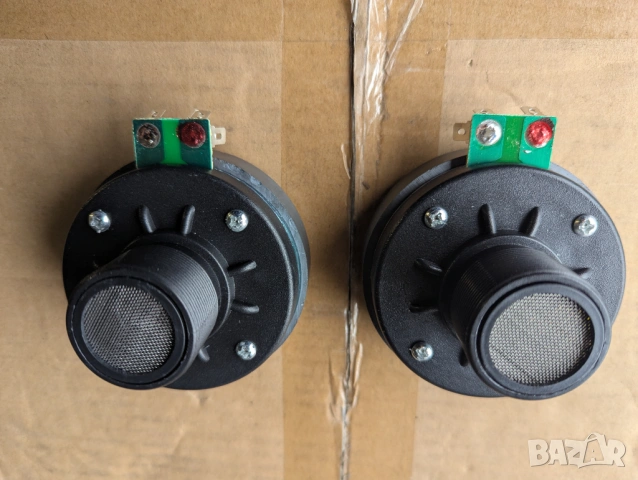 Драйвери 8 ома 1 инч