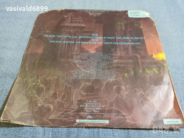 DIO - THE LAST IN LINE , снимка 2 - Грамофонни плочи - 56038586
