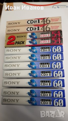 SONY Super CDitII аудиокасети хром, снимка 2 - Аудио касети - 44421932