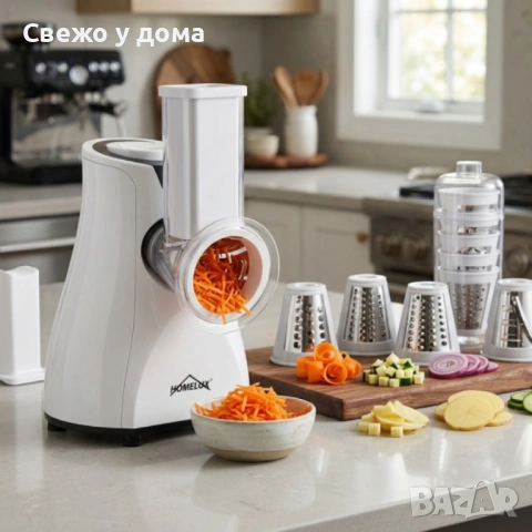 Електрическо ренде 5-в-1 HOMELUX – Мултифункционална резачка за зеленчуци, плодове и други, 5 сменяе, снимка 6 - Аксесоари за кухня - 54213509