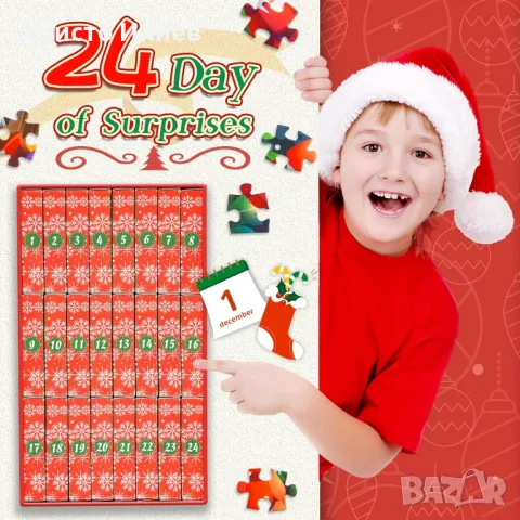 Пъзел с шейната на дядо Коледа Коледен календар 144 части, снимка 4 - Игри и пъзели - 48701700