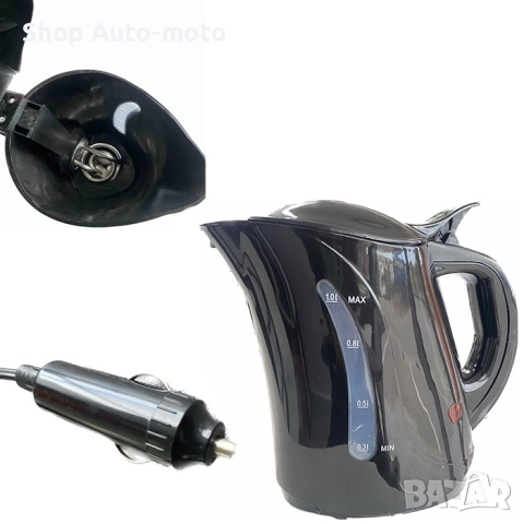 Електрическа кана за МПС Automat, 12V, 1л, 200W, Черен, снимка 2 - Аксесоари и консумативи - 51802148