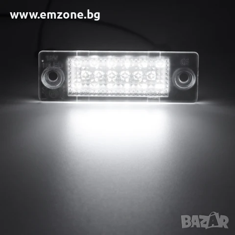 LED Диодни Плафон Заден Рег. Номер Светлини VW Touran Jetta Passat Caddy Golf Plus T5 SKODA Superb, снимка 2 - Аксесоари и консумативи - 50459245