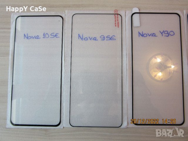 Huawei Nova 10 SE / Y61 / Y70 / Y90 / Nova 9 SE / Nova 8i / P50 / 5D ЦЯЛО ЛЕПИЛО Стъклен протектор, снимка 12 - Фолия, протектори - 30507646