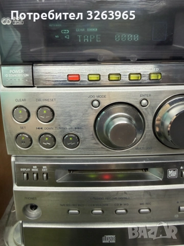 Аудио система Aiwa XR-MD101, снимка 3 - Аудиосистеми - 56395821
