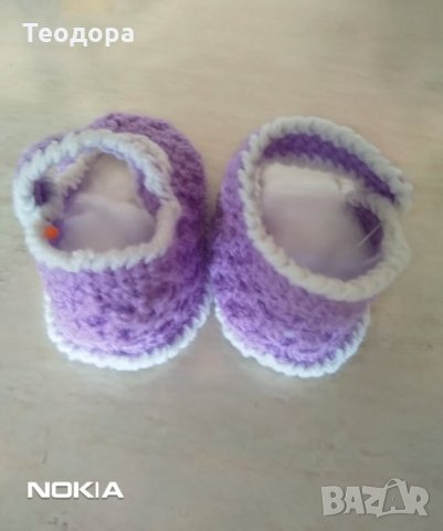 Детски плетени пантофки, снимка 6 - Детски пантофи - 34143856