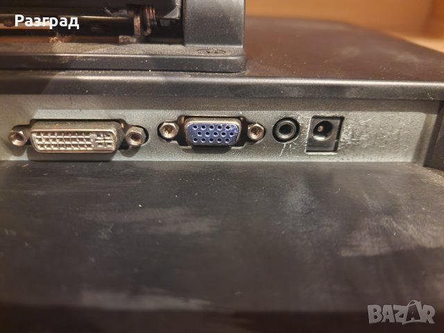 Монитор Prestigio P1910, снимка 6 - Монитори - 39637913