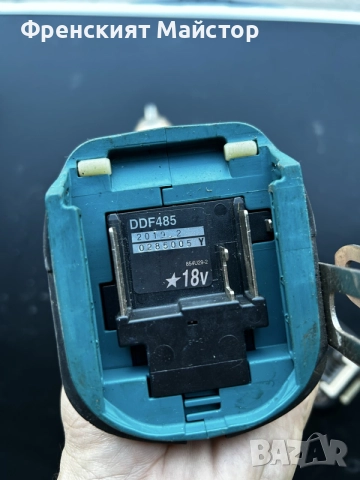 Професионални акумулаторни машини Makita 18V LXT, снимка 6 - Винтоверти - 56046112