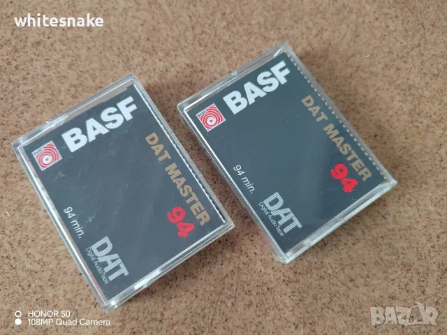 BASF DAT MASTER 90, снимка 1