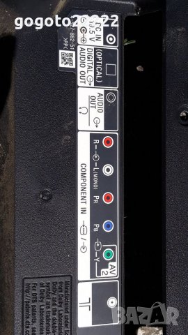 SONY KDL-32R410B на части , снимка 4 - Телевизори - 37395860