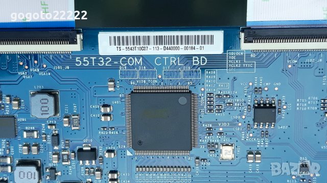 HORIZON 43HL7590U на части, снимка 13 - Телевизори - 37934324