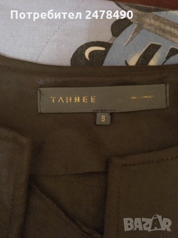 Кожен елек, снимка 4 - Елеци - 30398543