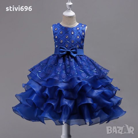 عشيقة تصل في كثير من الأحيان детска синя рокля - tehnopark-servis.com
