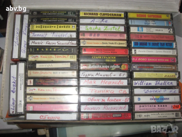 отново ЕВТИНИ касетки със СТУДИЙНИ записи, снимка 4 - Аудио касети - 43420903