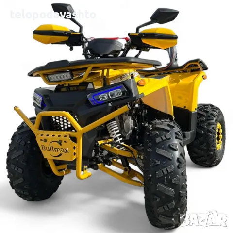 ТОП ЦЕНА ! ATV BULLMAX POWERSPORT 150CC R-N-D Полуавтомат, 8” Гуми, С Теглич, снимка 4 - Мотоциклети и мототехника - 48824341