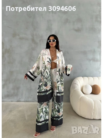 Секси и през деня, снимка 17 - Спортни екипи - 52674532