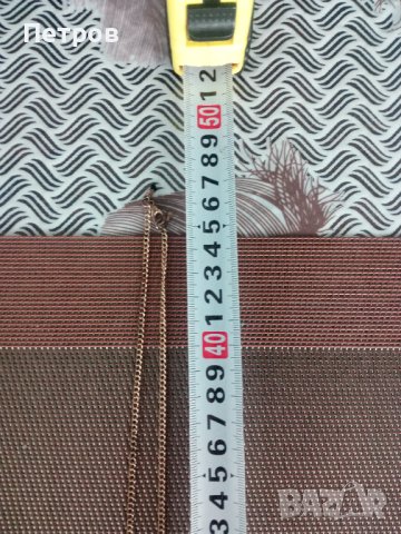 Продавам старинно,стилно и красиво слонче-колие.Порцелан и мед., снимка 6 - Антикварни и старинни предмети - 40584909